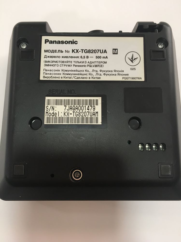 Телефон  Panasonic