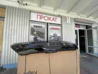 Бокс Thule спортивні плоскі Dynamic Spirit Motion 3 Low на дах авто БВ