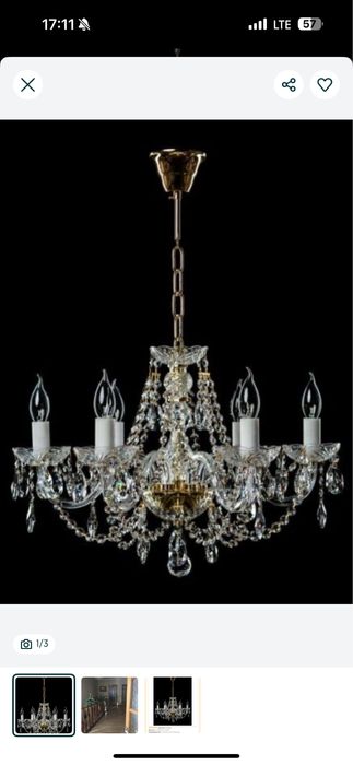 Хрустальна люстра на 12 лампочок, металік .