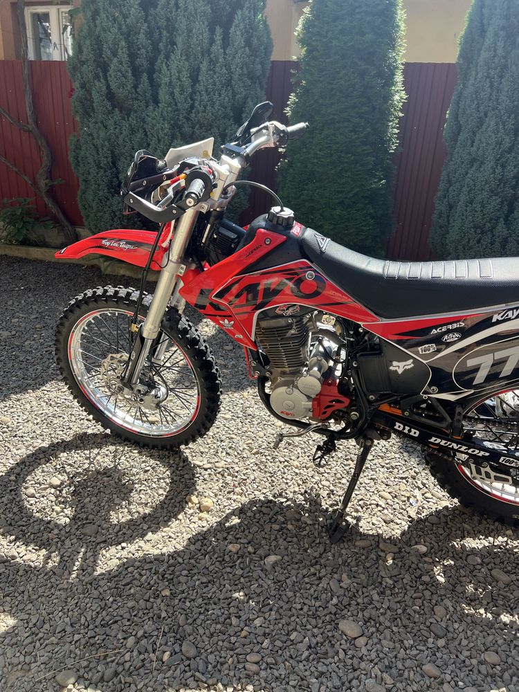 Кайо т1 250.