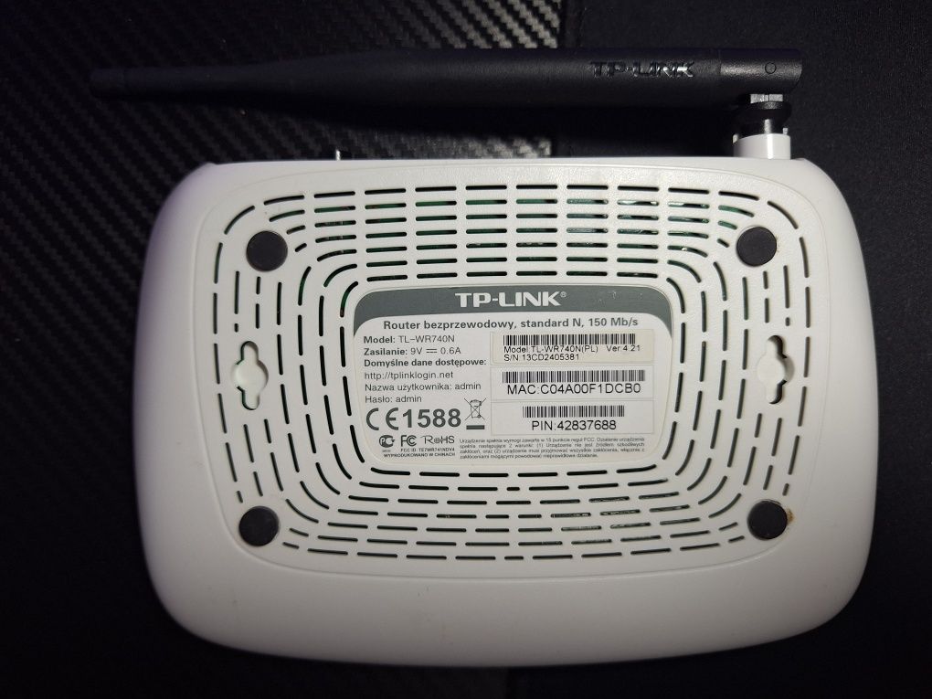 Router TP-LINK TL-WR740N

W zestawie:

router

zasilac