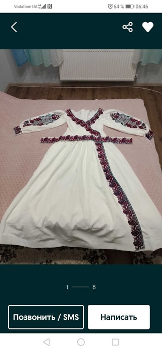 Весильна сукня вишеванка. Дуже гарна.. 50розм.