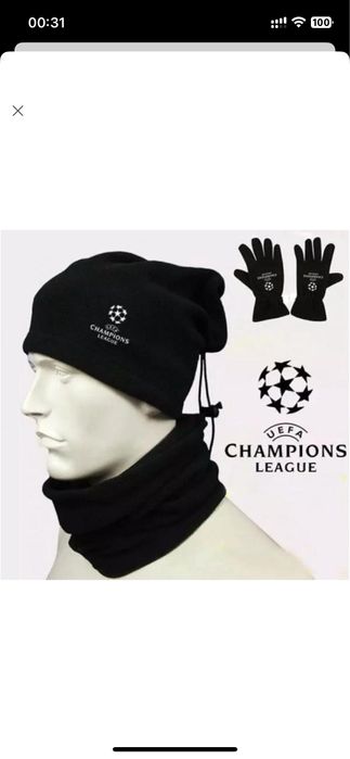 Футбольна шапка,перчатки, снуд,бутси, баф,детский футбольный набор