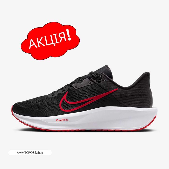 США‼️Кроссовки Nike Quest 6 Air Max Jordan (40р по 49.5р) (FD6033-002)