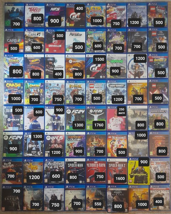 Колекція дисків на playstation