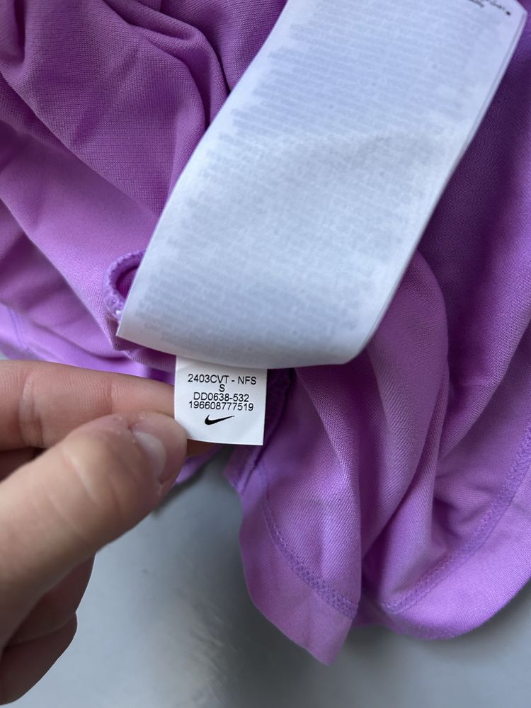 Koszulka sportowa Nike