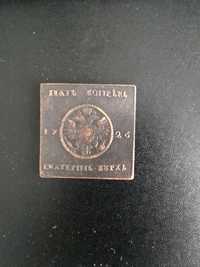 Монета 5 копеек 1726