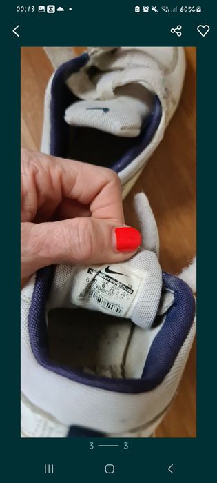 Buty adidasy Nike dla chłopca 22