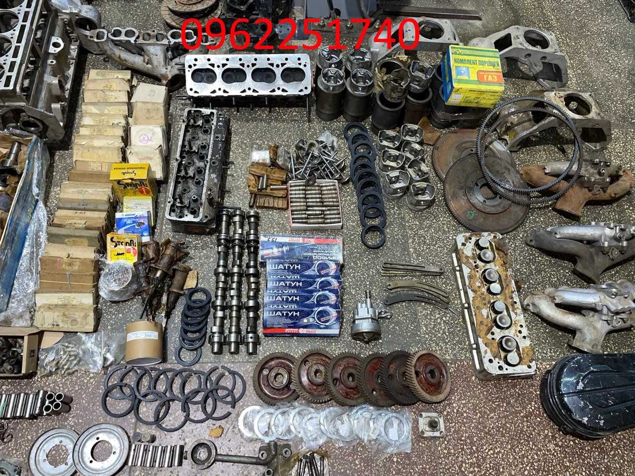 Запчастини двигуна Газ 21, Газ 24, Волга, Уаз 452, Уаз 469, Змз 402