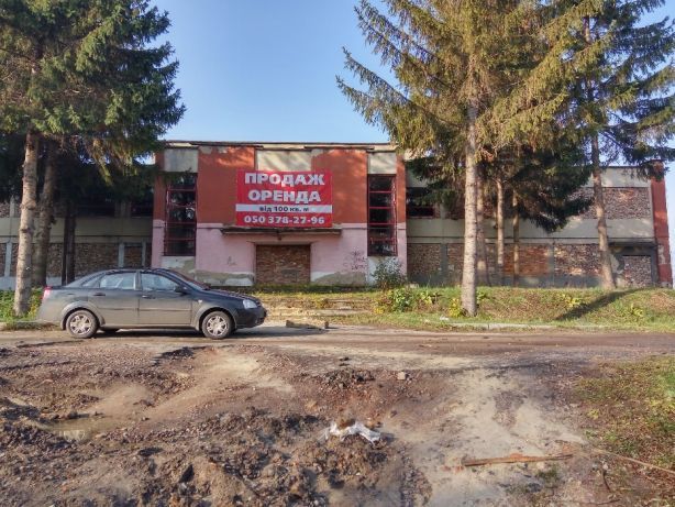 Продаж приміщення 2000 кв.м- 490 тис у.о. місто ЗОЛОЧІВ