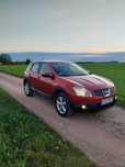 Nissan Qashqai 1.5 dci