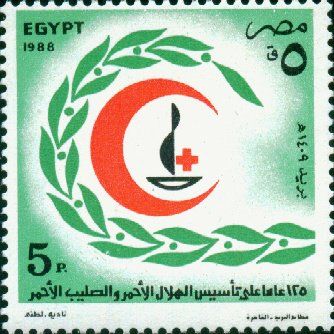 Selos do Egipto-Cruz Vermelha