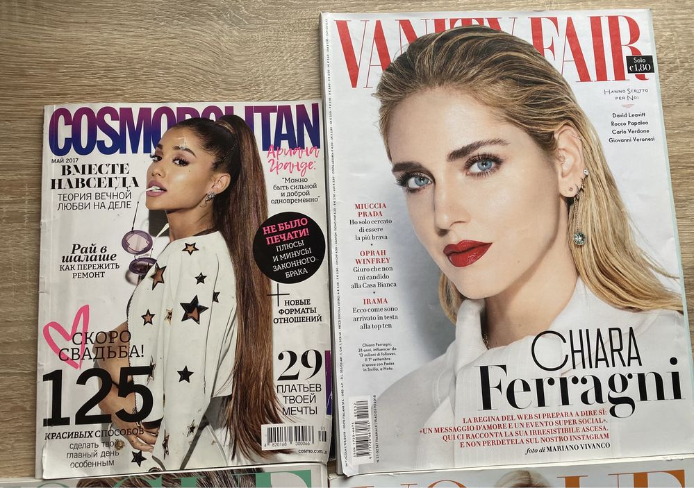 Vogue Ukraine,Marie Claire Viva Italia,Vanity Fair,Cosmopolitan журнал