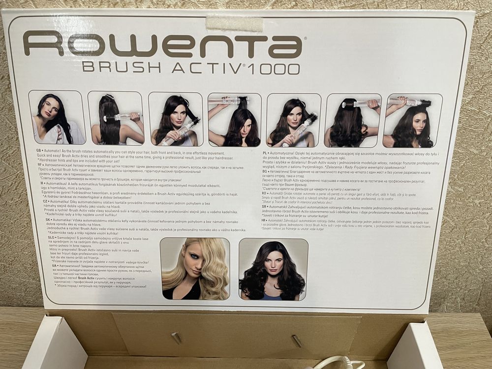 Фен-расческа Rowenta BRUSH ACTIV 1000