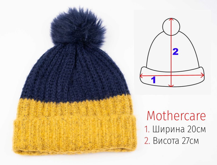 Дитяча в'язана шапка Mothercare тепла зимова на вік 1-3 роки