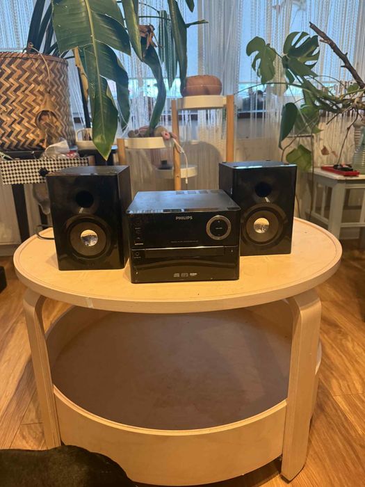 Wieża philips mcm1150 + głośniki