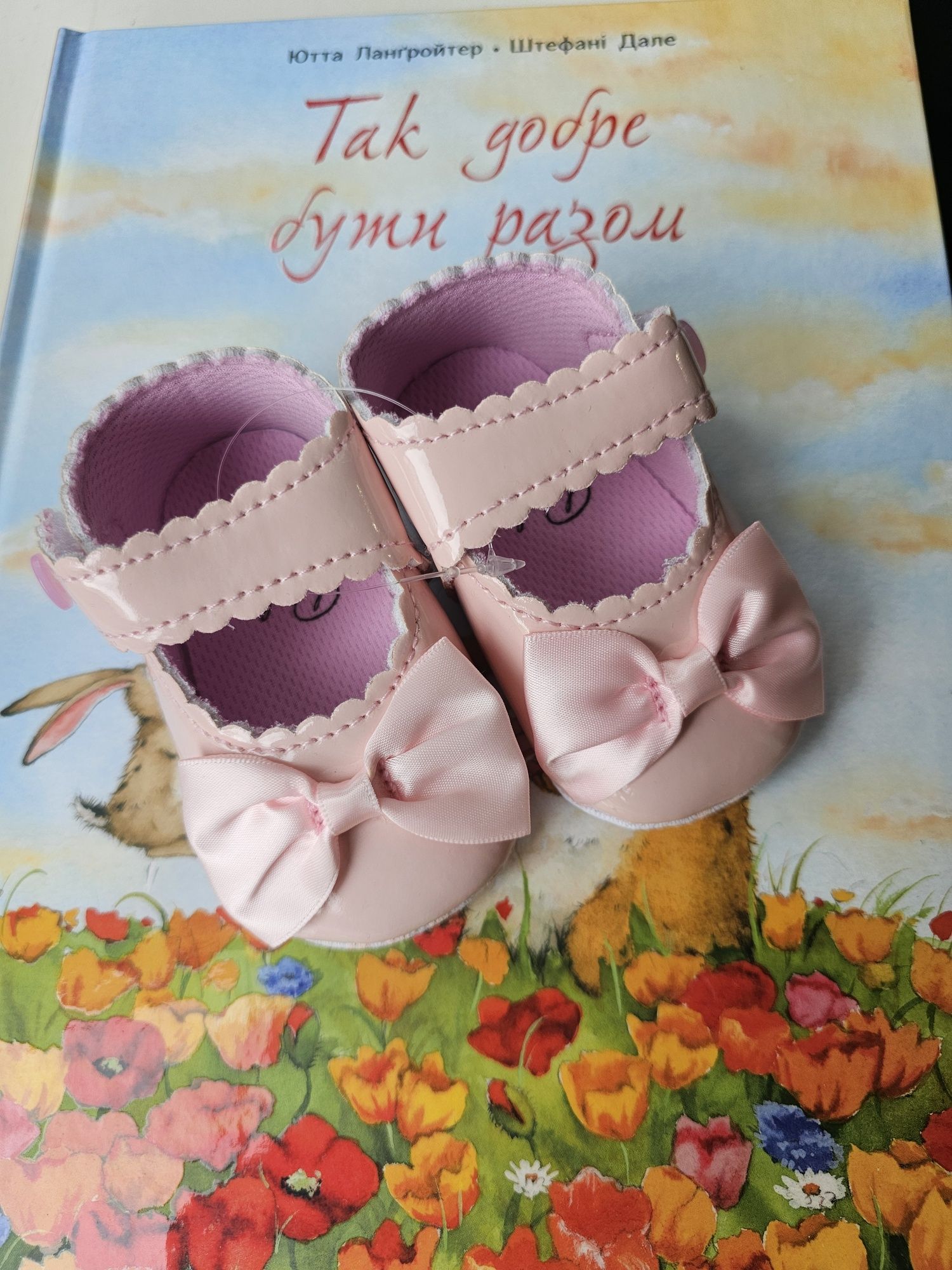 Дитячі туфлі пінетки для малюка від 3місяців до 1 року білі рожеві лак