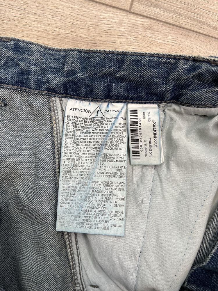 Baggi shorts Zara (XL)
