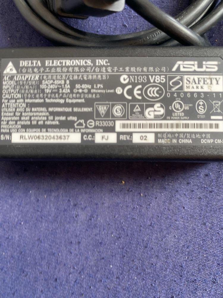 zasilacz sieciowy (AC Adapter) marki ASUS 19V 3,42A