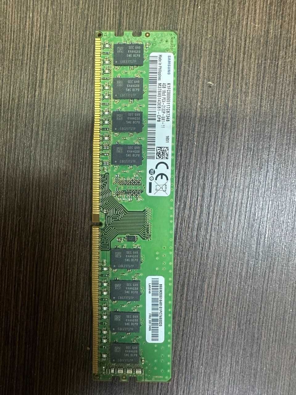Оперативна пам'ять 4Gb DDR4-2133P Samsung M378A5143EB1-CPB
