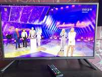 Telewizor LG 32" LED, żywe kolory, pilot.