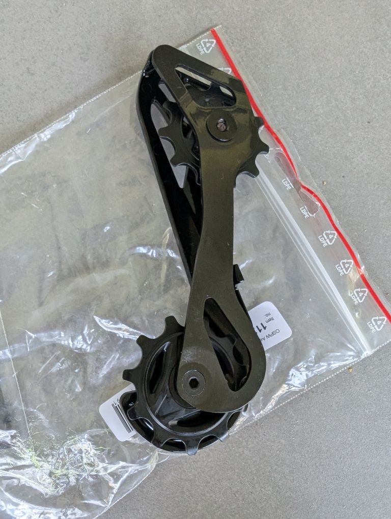 Shimano Dura Ace R9250 Rear Derailleur Cage