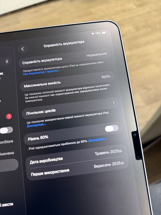 Apple ipad Air M3 Space Grey 128gb Wi-Fi 1 цикл зарядки Новий!