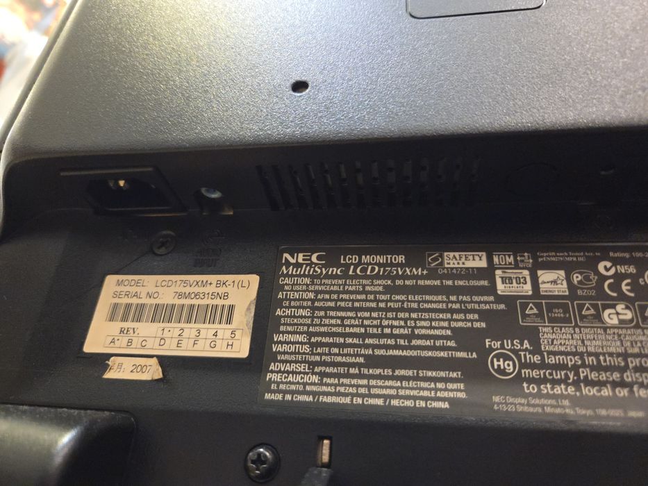 Monitor multisync Nec lcd175vxm+ bk-1