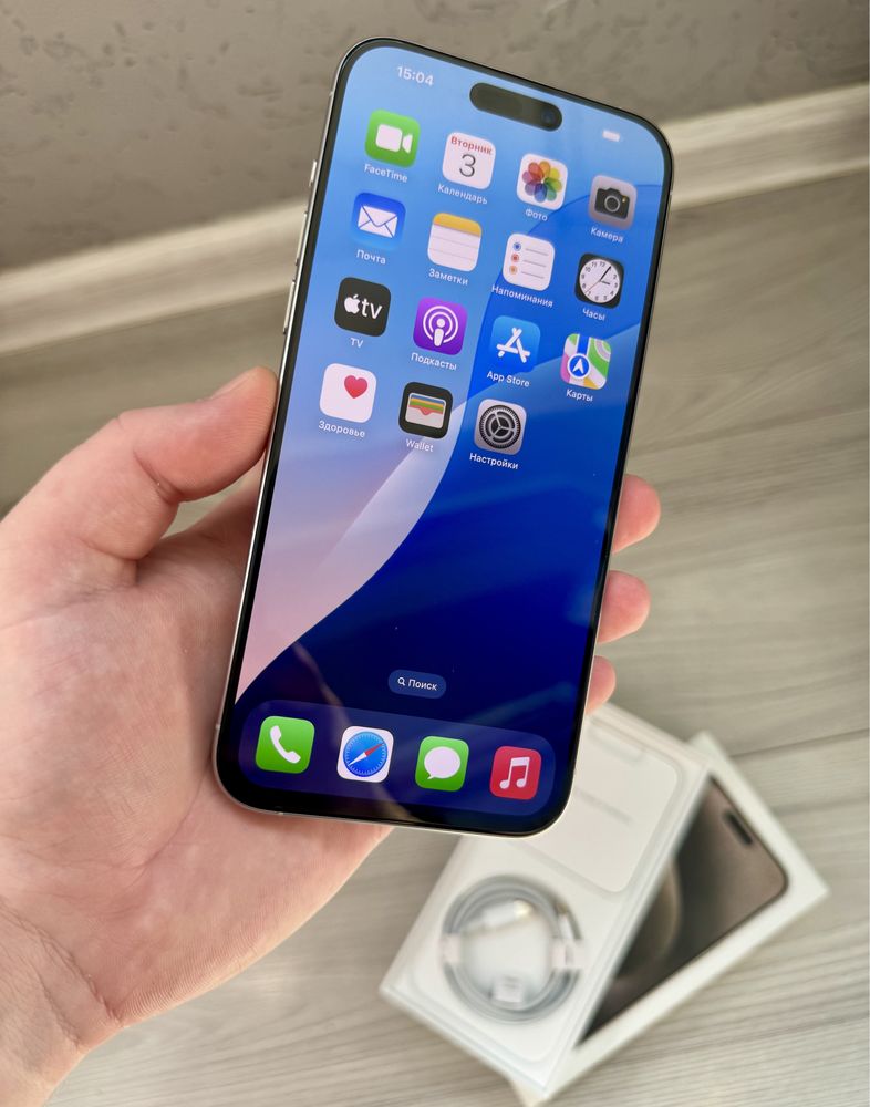 IPhone 15 Pro Max 256 Gb Neverlock