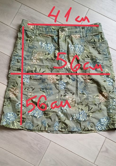 Спідниця котонова