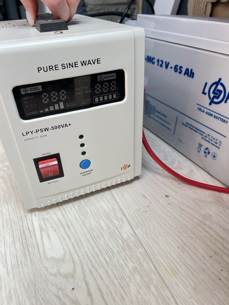 Дбж logicPower LPY-PSW-500VA + AGM LPM- MG 12 V - 65 Ah