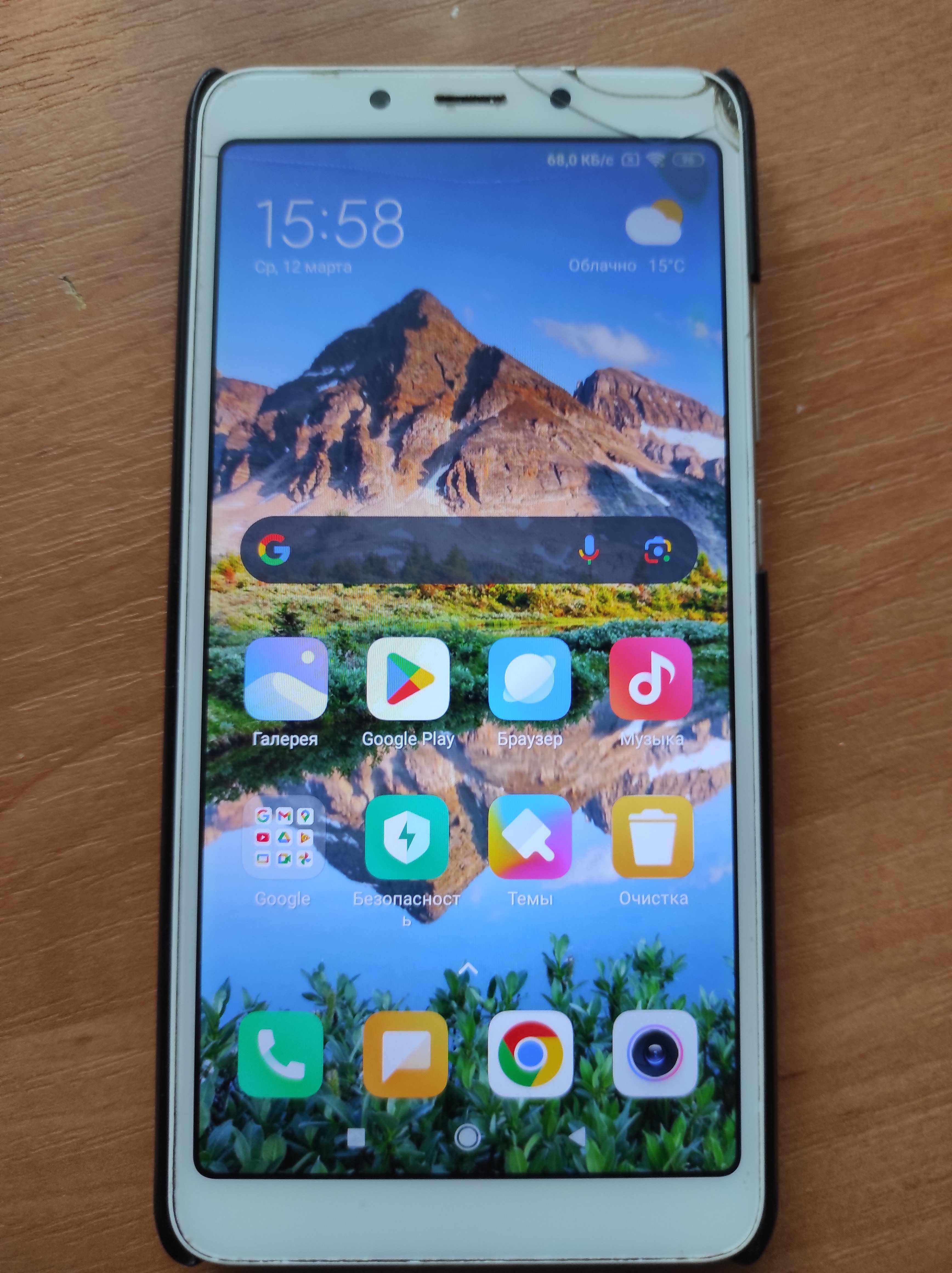 Xiaomi Redmi 6, 3/32