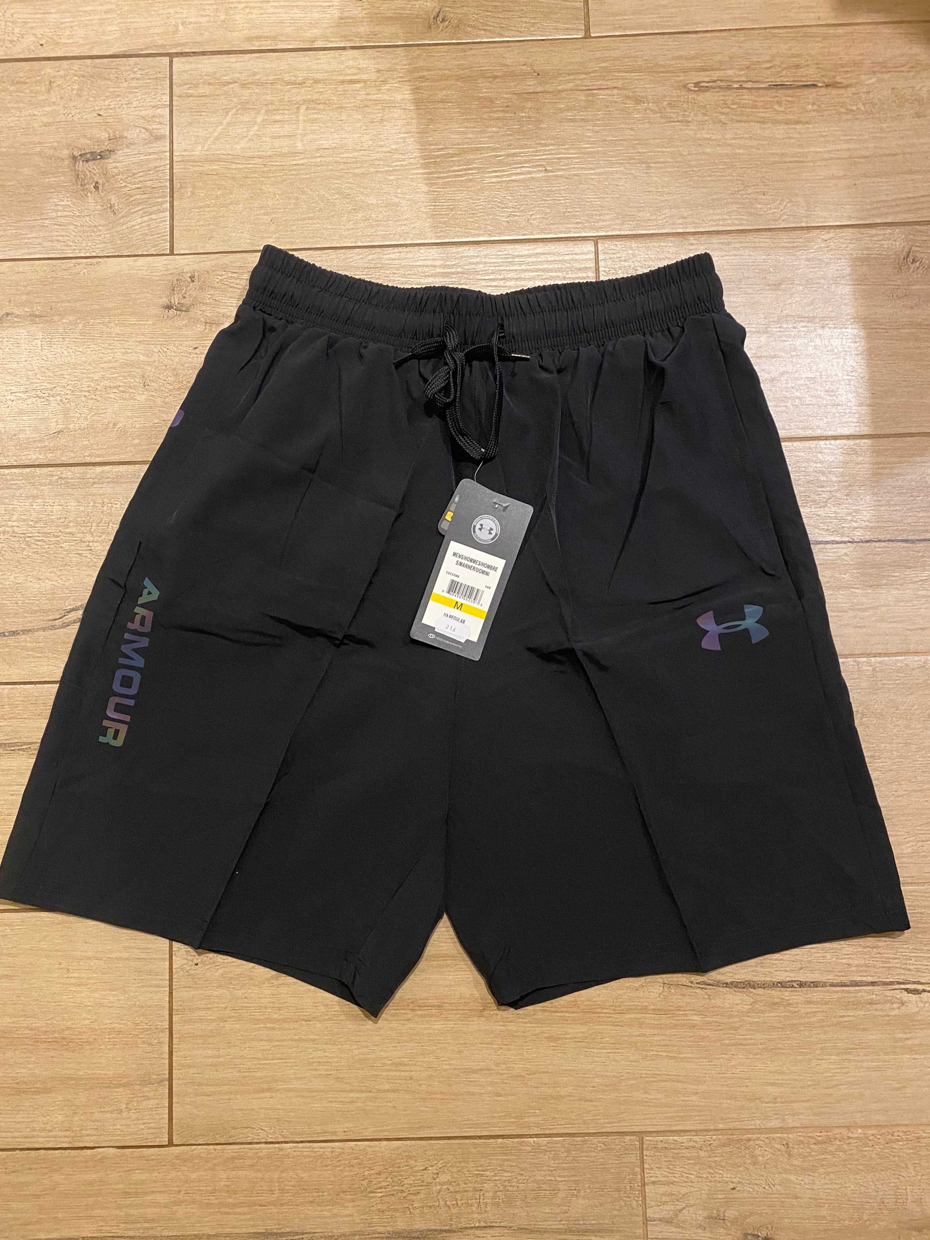 krótkie spodenki under armour