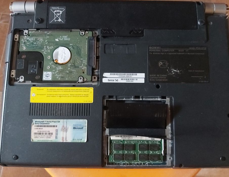 Ноутбук Sony VAIO VGN-SR51RF (pcg-5t1v)