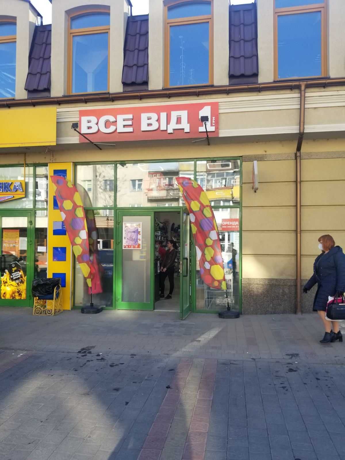 Оренда комерційного  приміщення на Капушанський , в центрі міста.