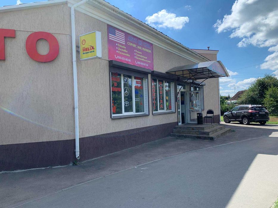 сто на алексеевке