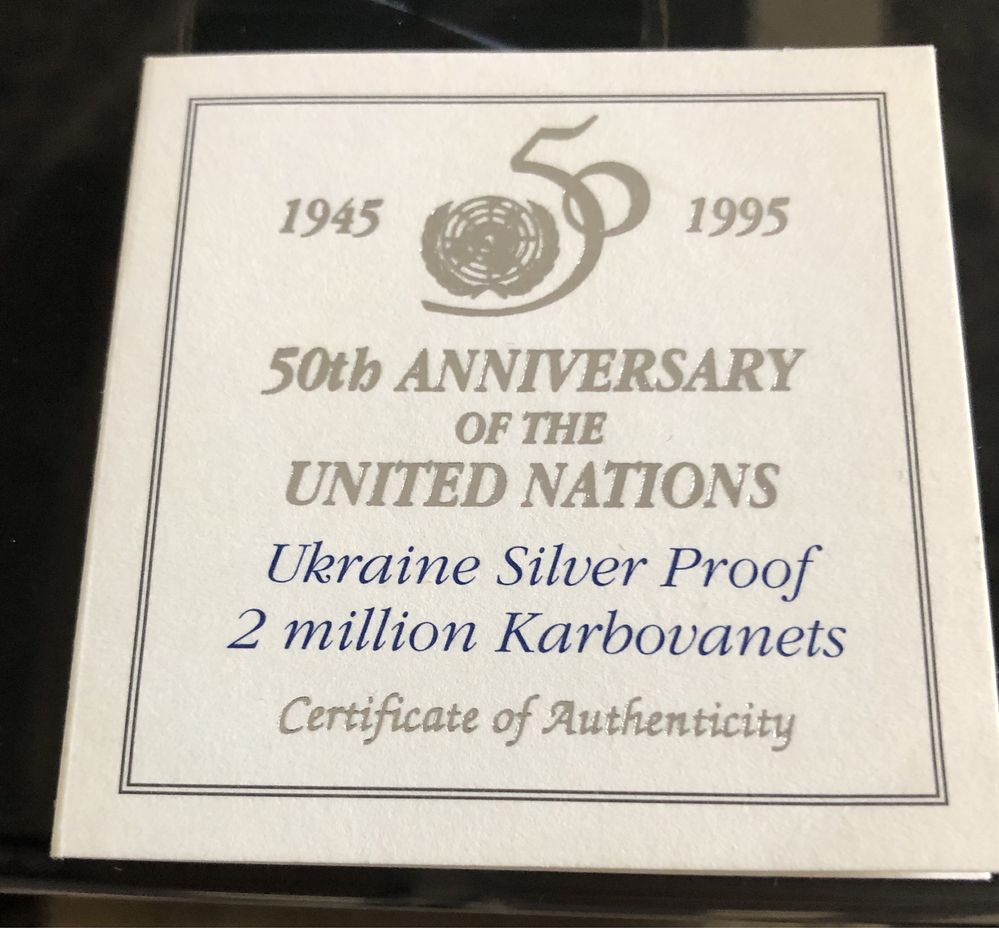 Продам срібну монету
