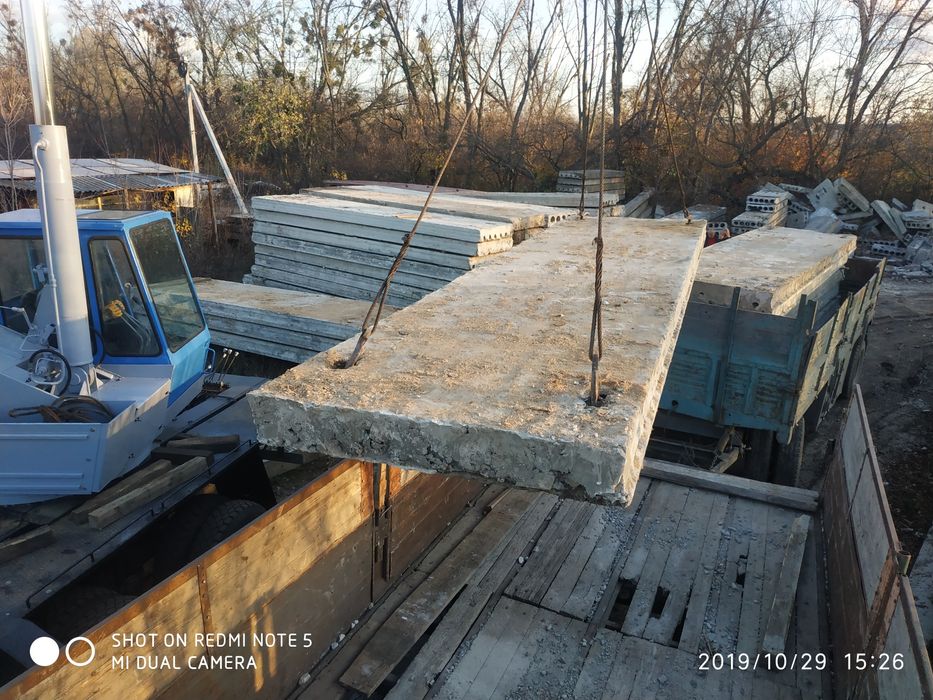 Плиты. П.К 6.3/1.2(1.5)