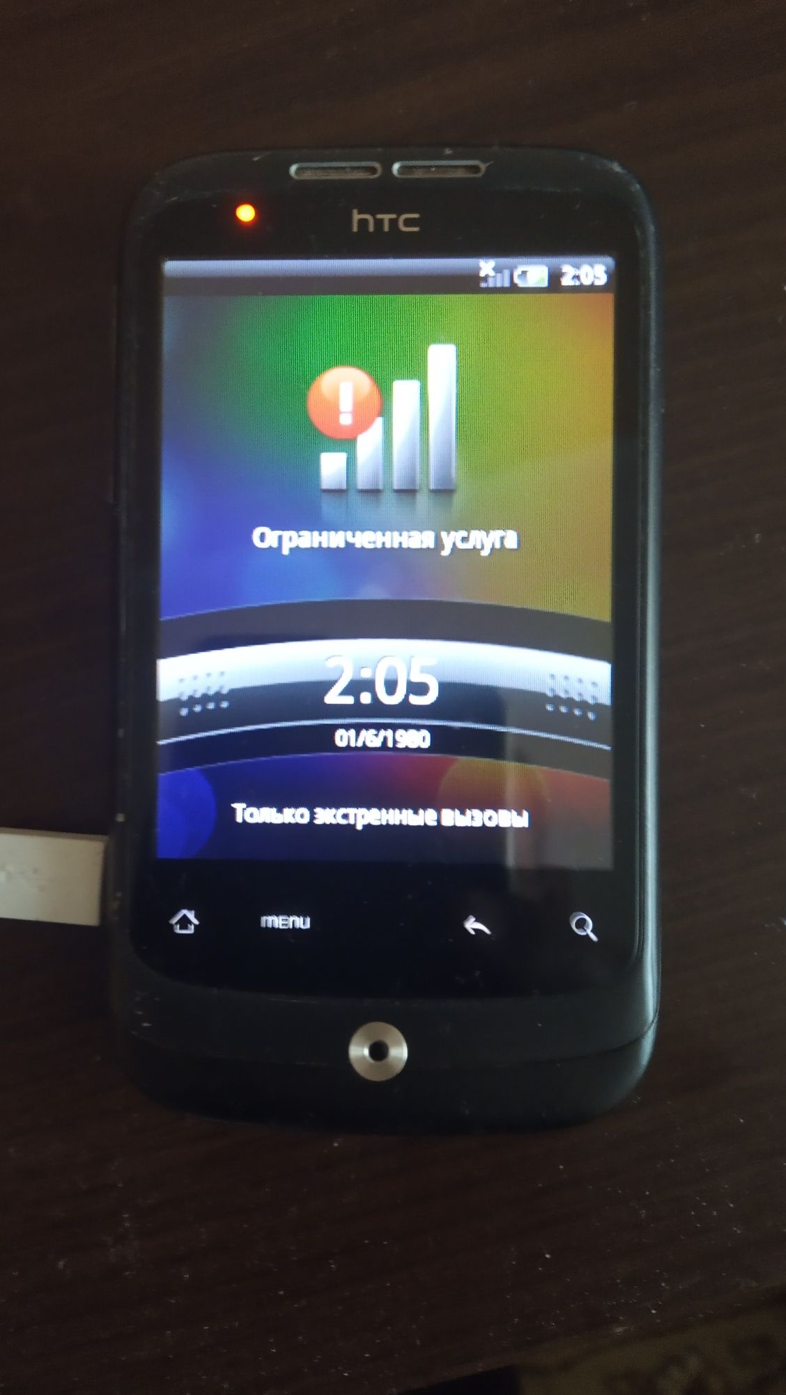 Мобільний телефон htc