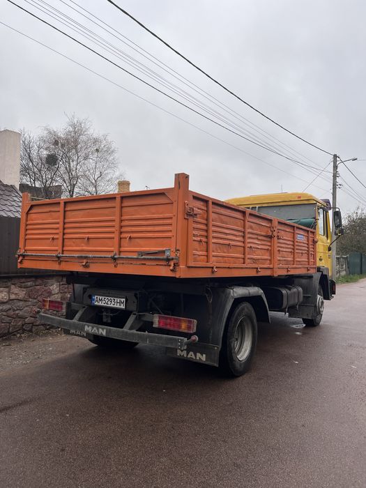 Вивіз будівельного сміття, гілок, мотлоху, хламу, старих меблів