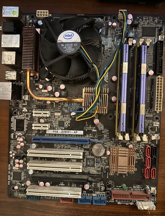 продам комплект core 2 duo