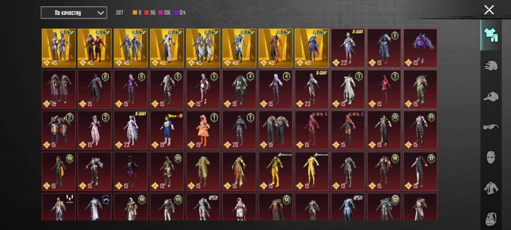 Аккаунт продажа PUBG MOBILE пабг мобайл