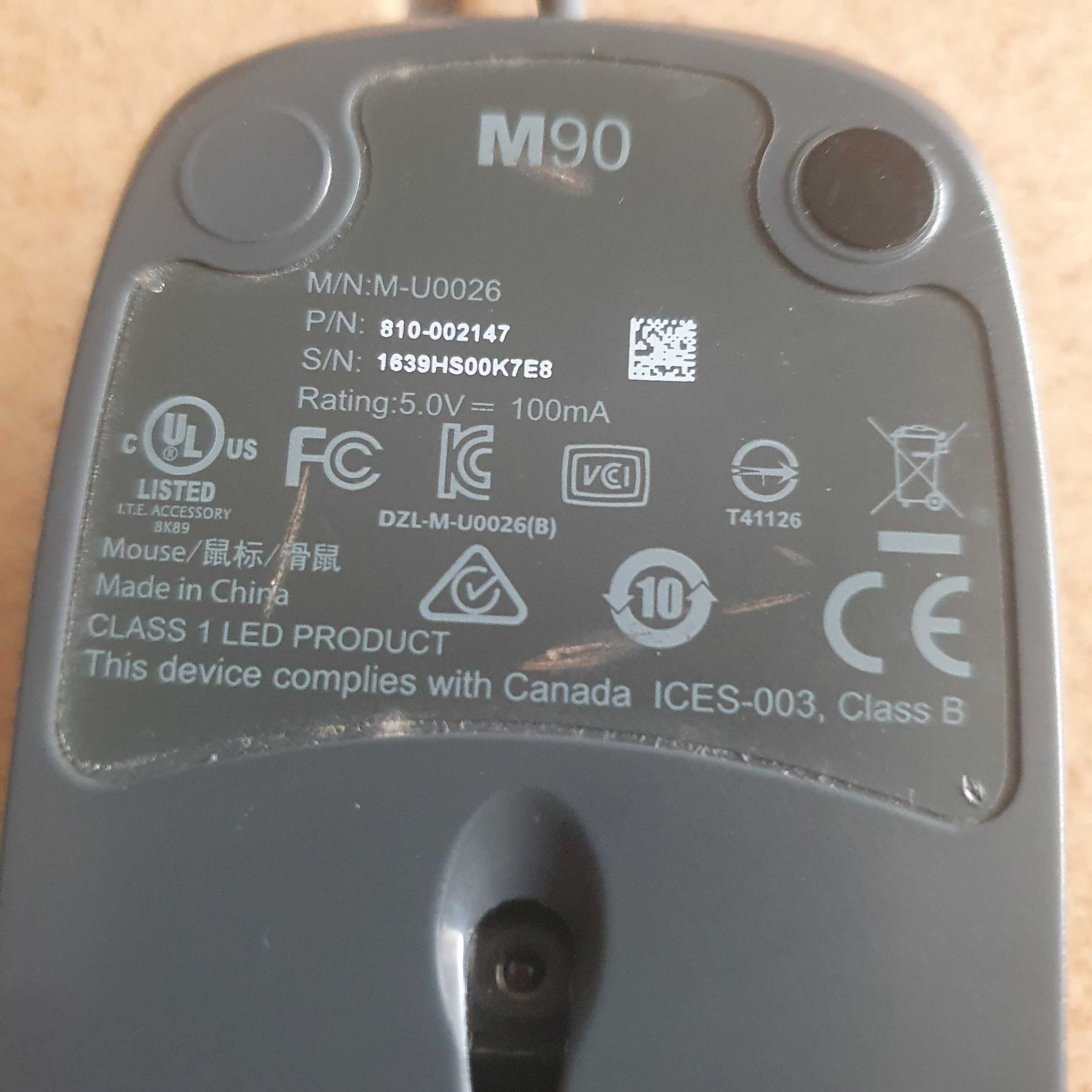 Mysz komputerowa Logitech