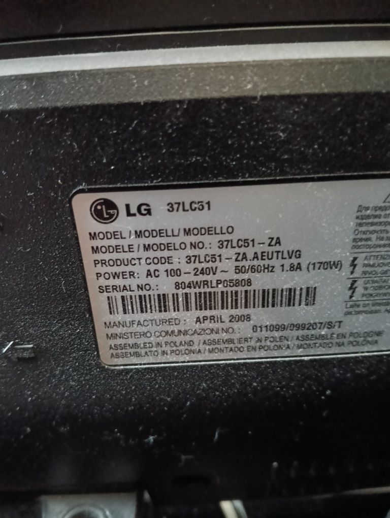 Telewizor LG 37LC51 37"
