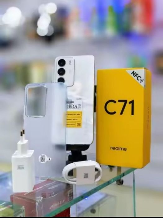Смартфон Realme C71, 8/256, NFC, 6300mAh