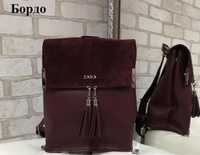 Сумка-рюкзак Zara