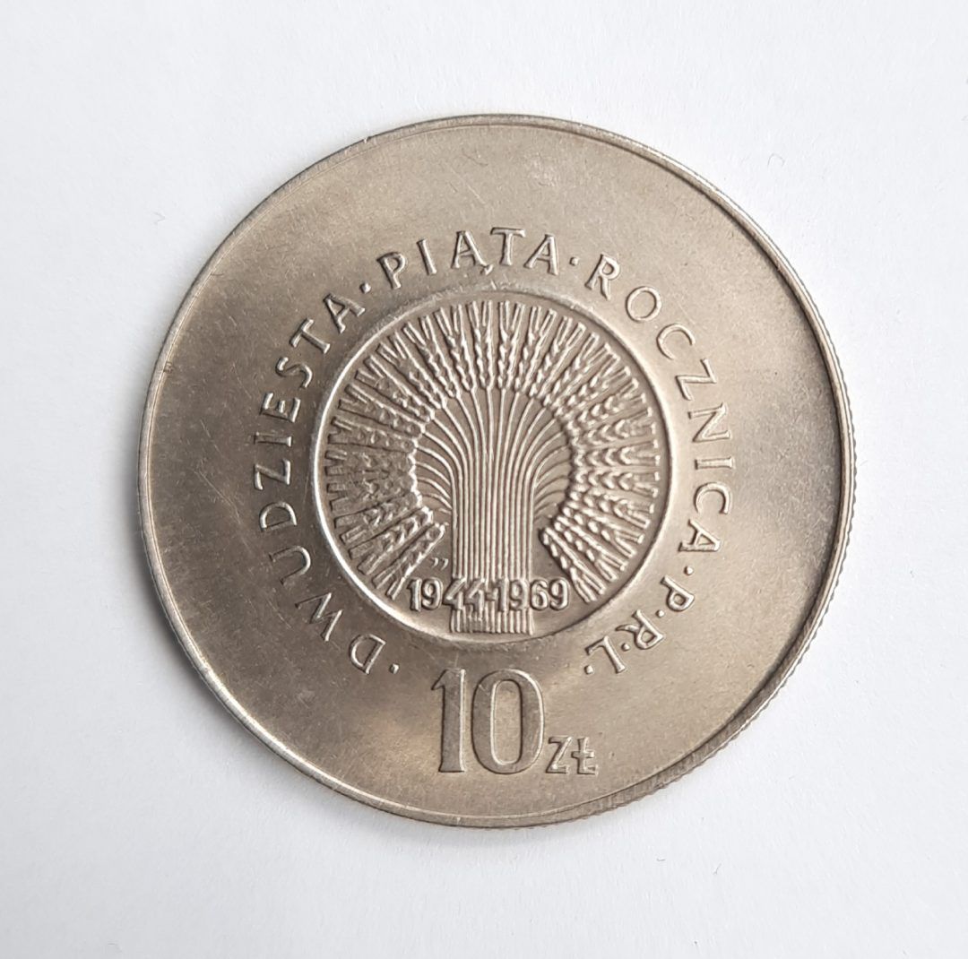Stara moneta kolekcjonerska 25 rocznica PRL 10 zł  1969 Polska