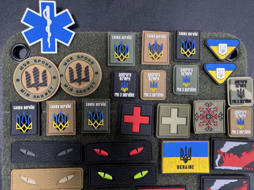 Шеврон ( патч ) на липучцi ( резинові / якісні )