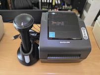 Máquina Etiquetadora – Bixolon SLP-DX420