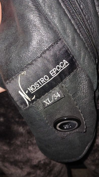 Мужская дублёнка